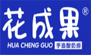 花成果酸奶撈