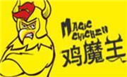 雞魔王炸雞排