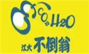 江大不倒翁多肽飲品
