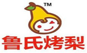 魯氏烤梨