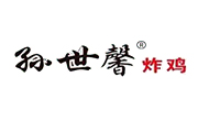 孫世馨炸雞