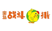 戰(zhàn)斗雞排