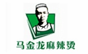 馬金龍麻辣燙