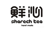 鮮沁奶茶