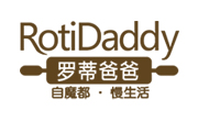 羅蒂爸爸