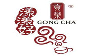 漾漾好貢茶