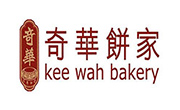 奇華餅家