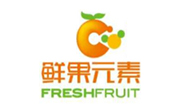 鮮果元素
