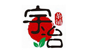 宇治茶鋪