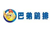 巴弟雞排