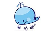 瀾泊灣奶茶