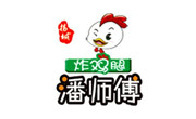 潘師傅炸雞腿