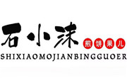 石小沫煎餅果兒