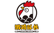 游雞隊(duì)長(zhǎng)特色雞排