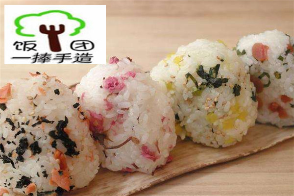 一捧手造飯團
