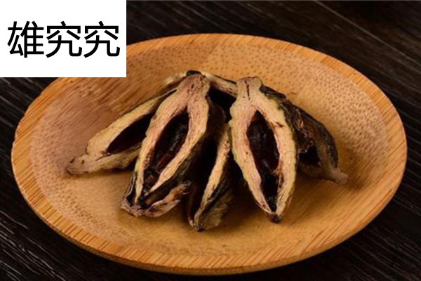 雄究究檳榔