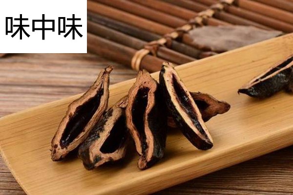 味中味檳榔