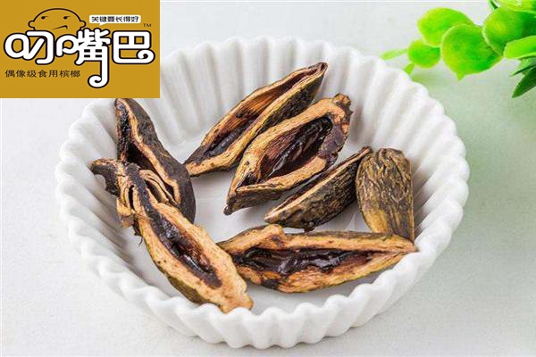 叼嘴巴檳榔