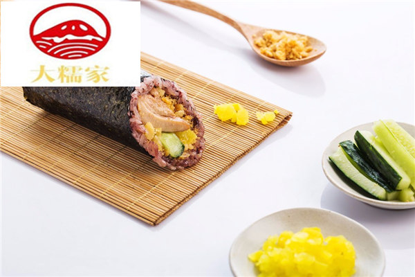 大糯家飯團