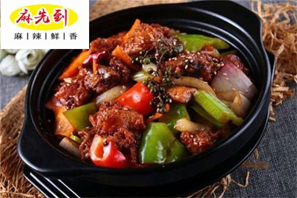 麻先到瓦香雞