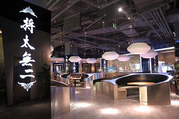餐飲加盟創業人物訪談