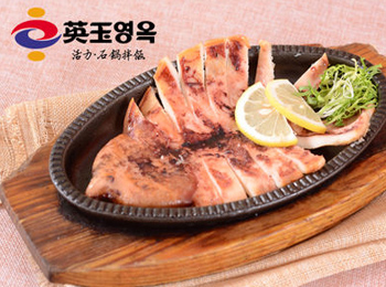 英玉韓式料理加盟