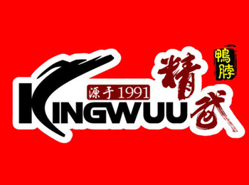 正宗精武鴨脖加盟