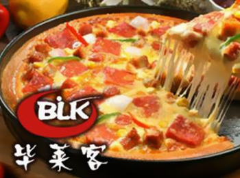 一切美味盡在畢萊客比薩