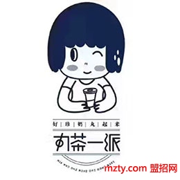 丸茶一派 好珍奶丸起來