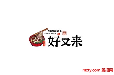 好又來招牌酸辣粉加盟