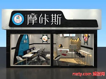 摩咔斯茶咖主題餐廳 風格獨特