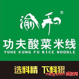 渝和功夫酸菜米線 產品口味獨特