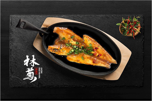 林蔥烤魚飯