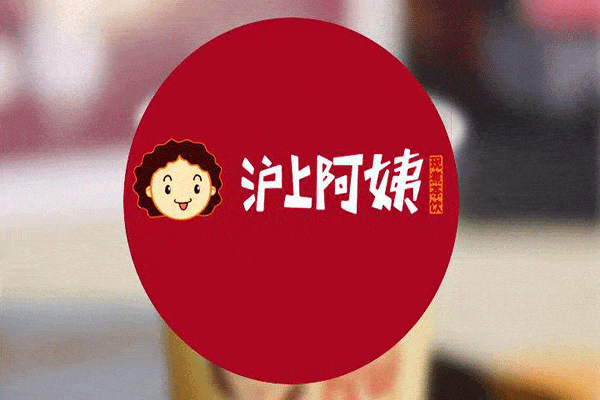 加盟滬上阿姨賺錢嗎
