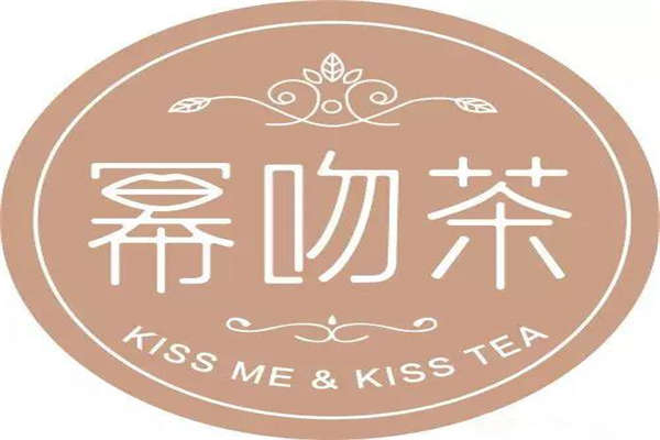 冪吻茶是哪家餐飲公司