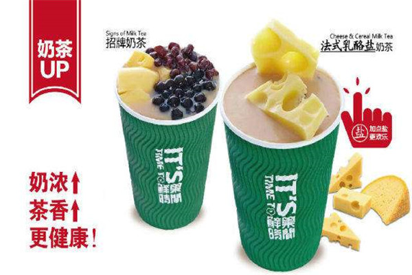 鮮果時間加盟能賺錢嗎