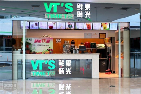 鮮果時光是哪的品牌