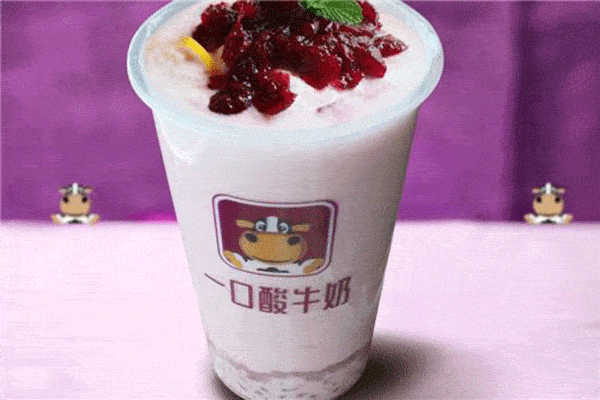 一口酸牛奶店騙局