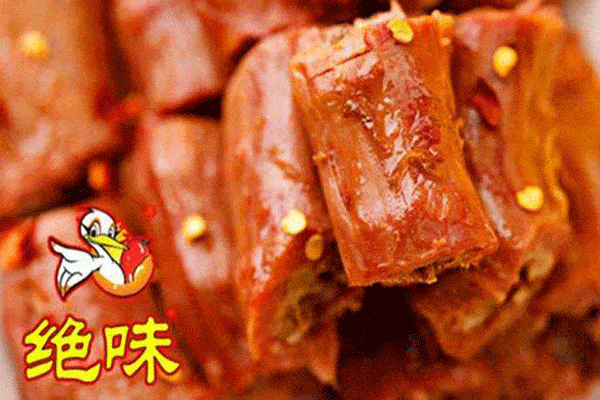 加盟絕味鴨脖虧了
