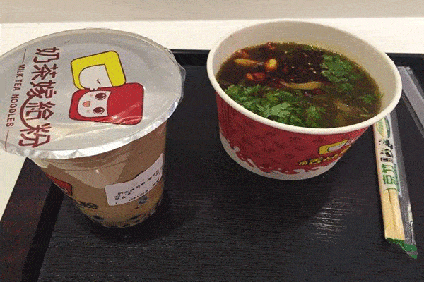 奶茶嫁給粉怎么加盟