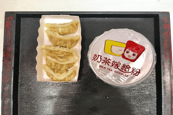 奶茶嫁給粉怎么加盟