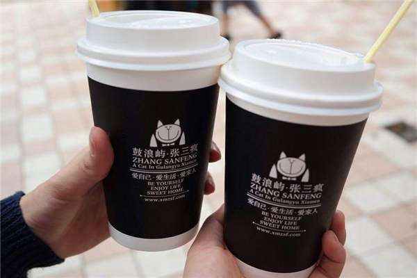張三瘋奶茶可以加盟嗎
