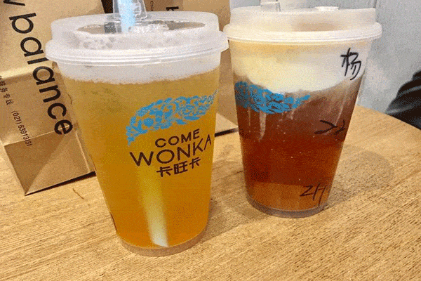 卡旺卡直營店怎么開