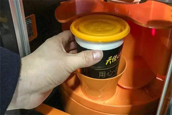 天使之橙機(jī)器多少錢一臺(tái)