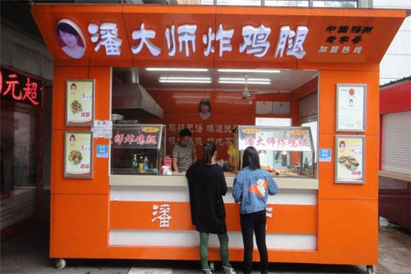 加盟潘大師多少錢