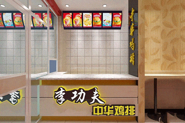 李功夫中華雞排加盟費多少錢