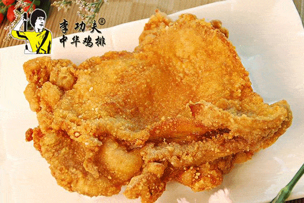 李功夫中華雞排加盟費多少錢