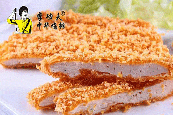 李功夫中華雞排加盟費多少錢