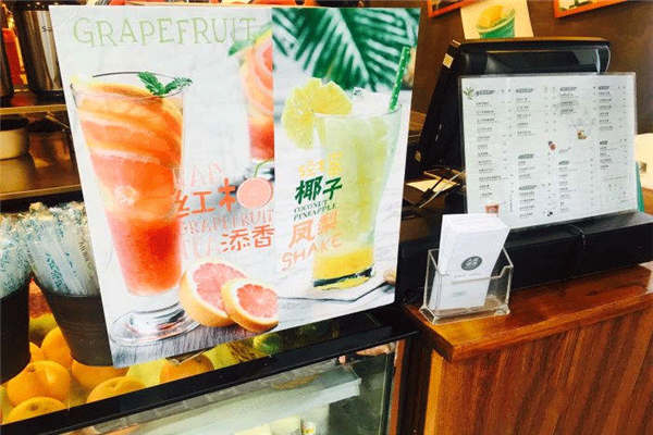 人在茶在牌子怎么樣