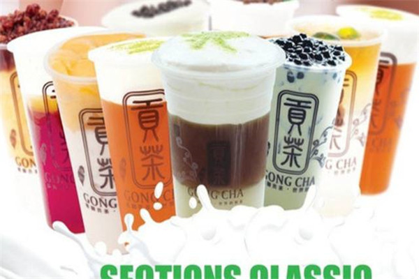 禧御貢茶加盟費(fèi)大概多少
